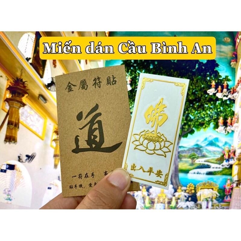 Bộ 5 Miếng Dán Điện Thoại Bình An May Mắn