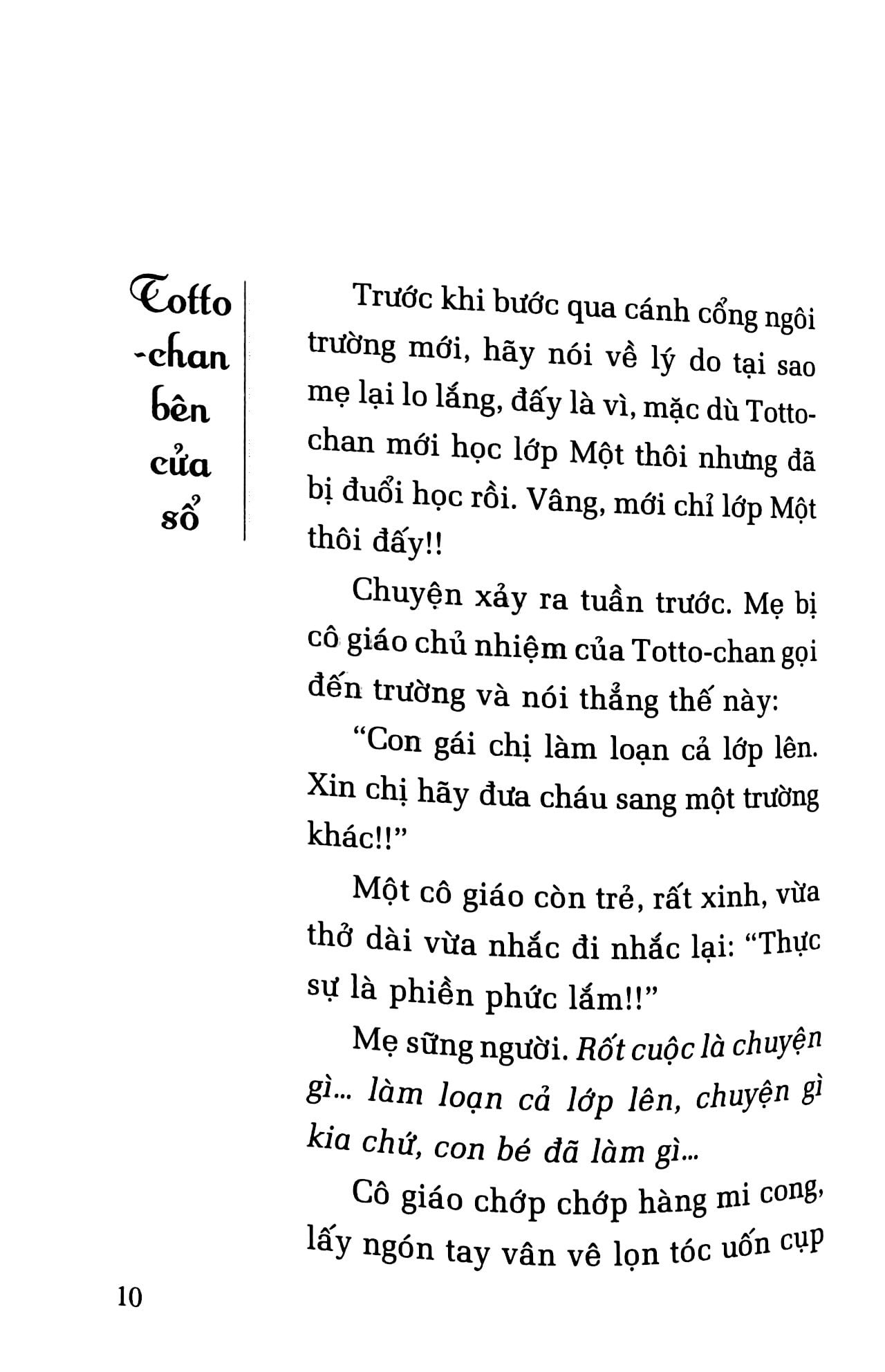 Totto-chan Bên Cửa Sổ