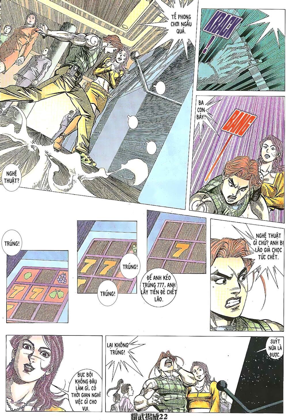 diệu võ dương oai chapter 206 8