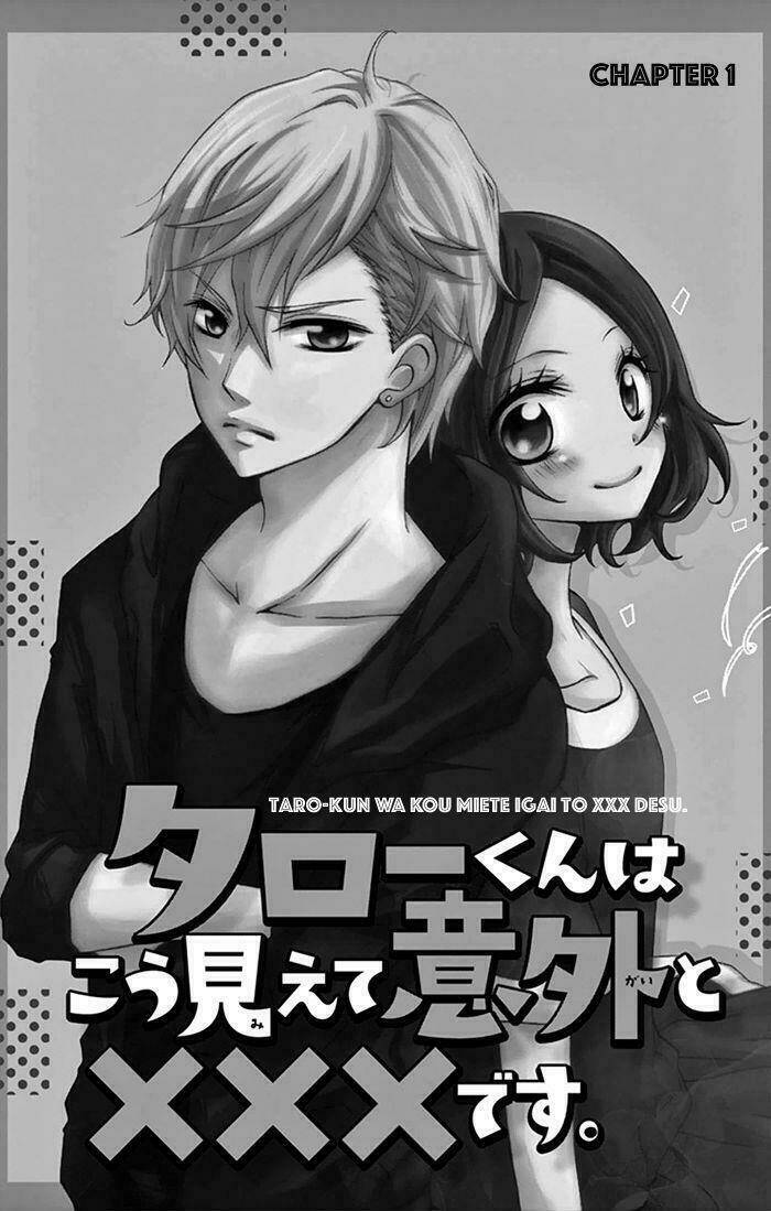 taro-kun wa kou miete igai to xxx desu chapter 1 6