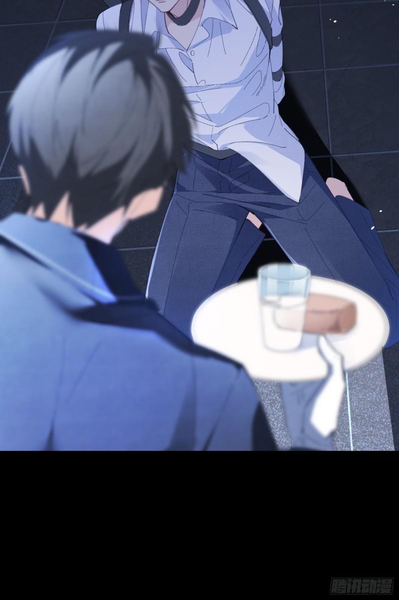 ỷ dưới hiếp trên chapter 2 13