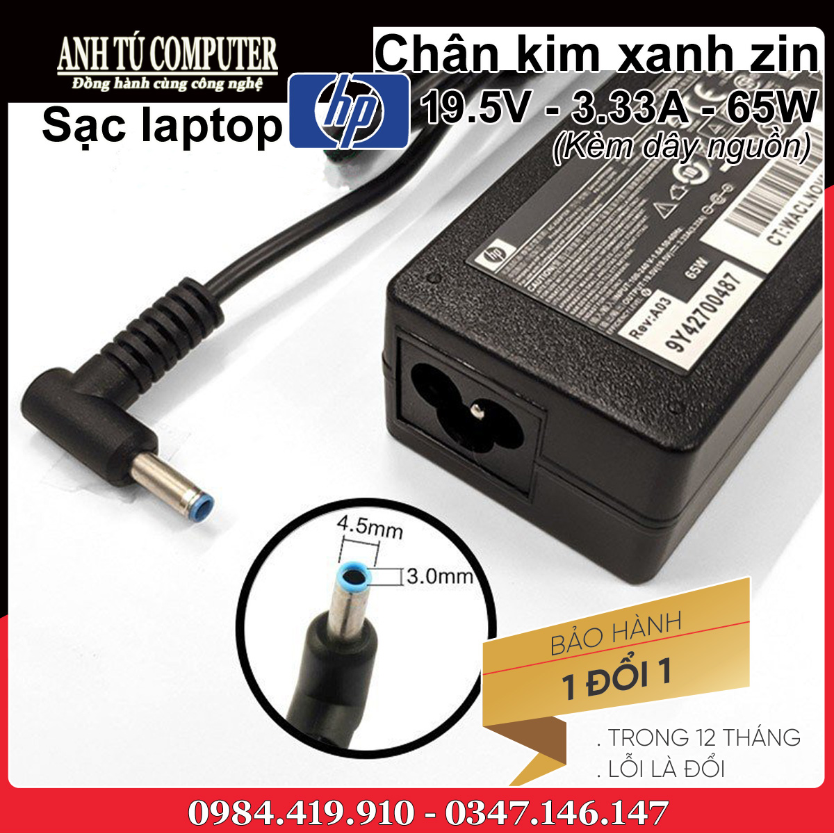 Sạc Laptop HP chân kim xanh nhỏ 19V-3.33A-65W hàng chính hãng