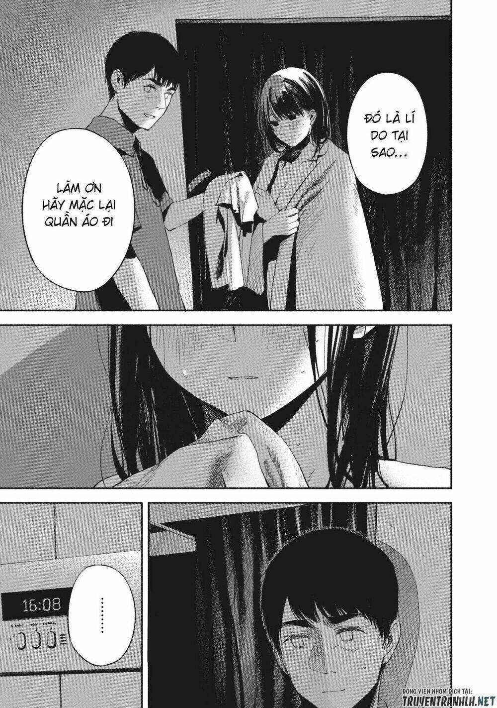 my daughter's friend chapter 17 6