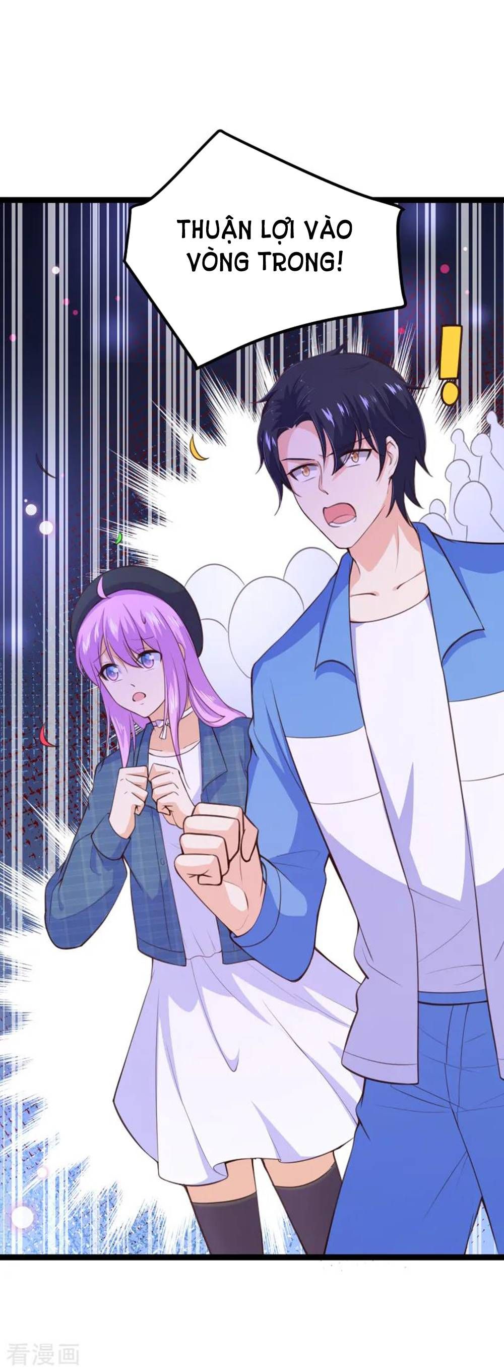 Boss Của Tôi Là Đại Thần chapter 109 - Trang 7