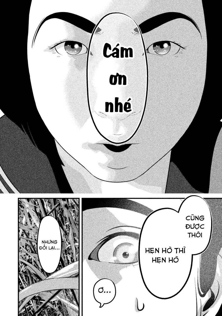 home room chapter 49 10