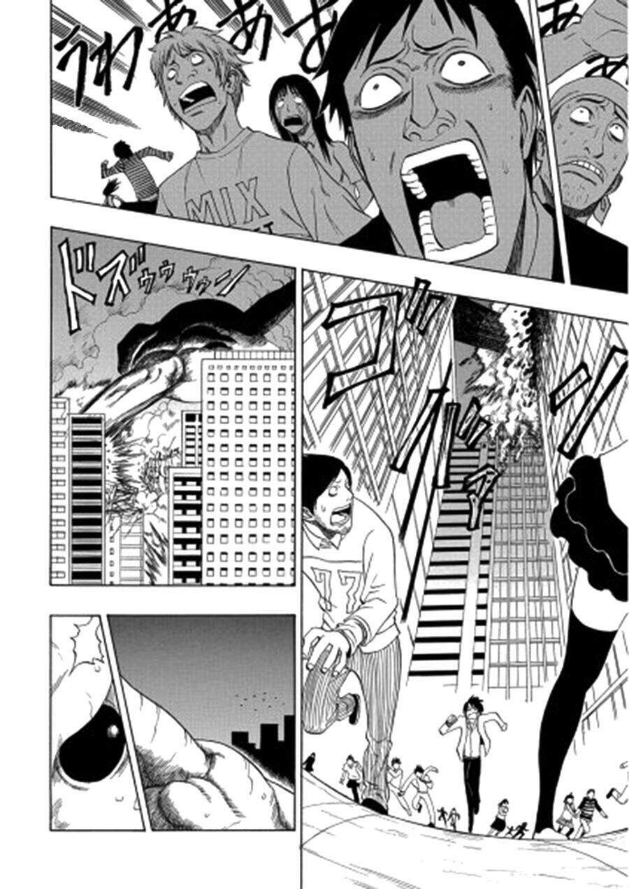 cloverfield/kishin chapter 3 17