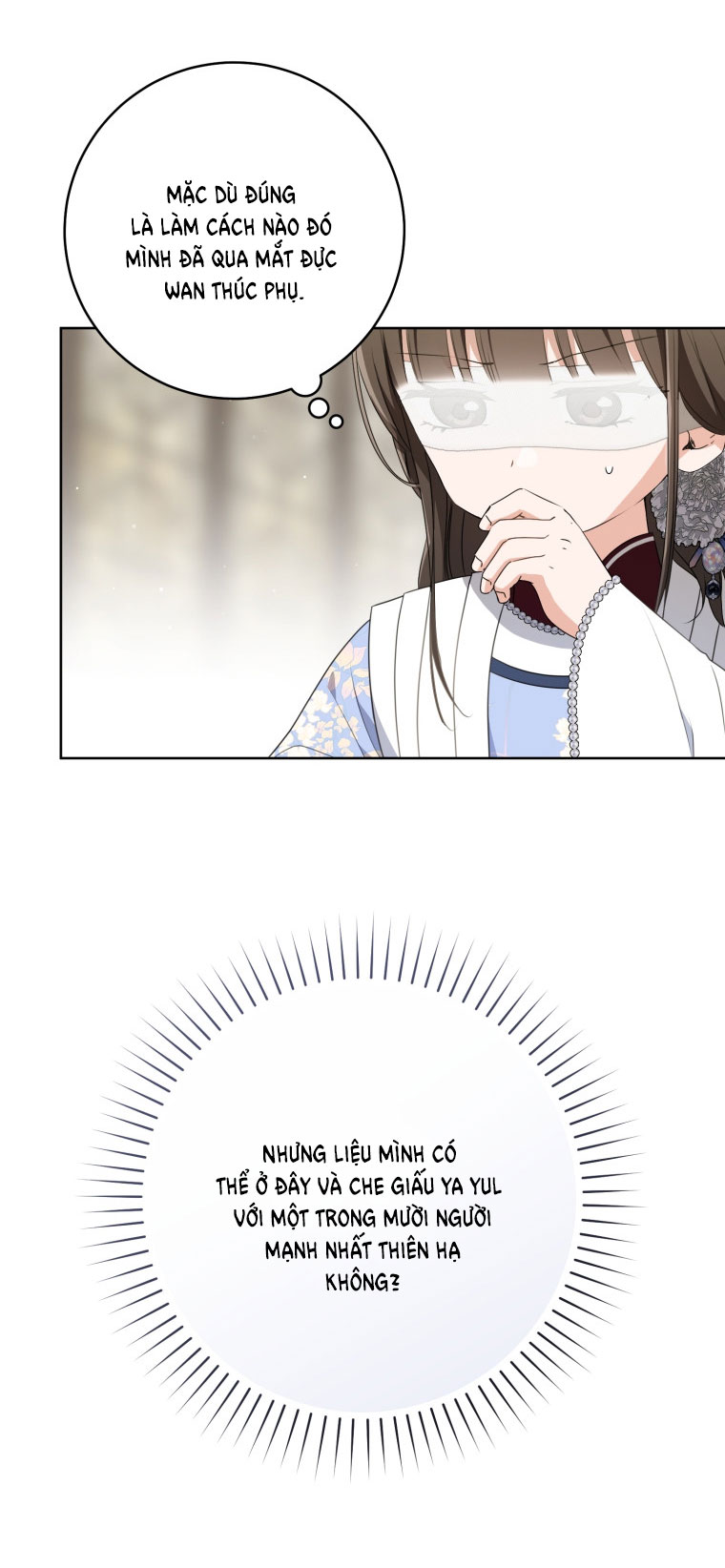 trở thành đứa cháu gái bị ghẻ lạnh trong gia tộc võ giả hùng mạnh chapter 42.1 23