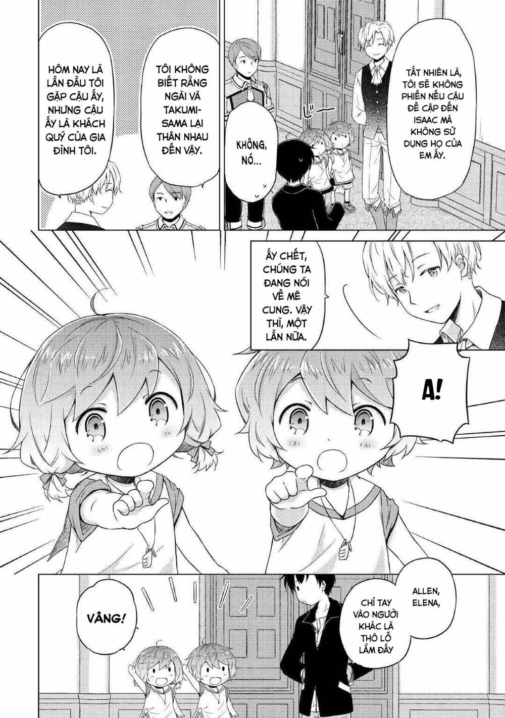 isekai yururi kikou: kosodate shinagara bouken-sha shimasu chapter 30 23