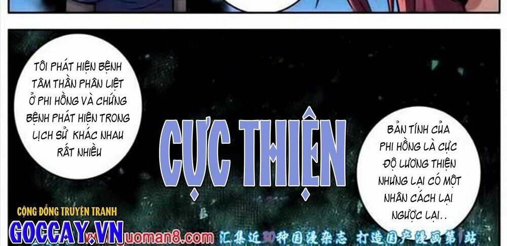 nhân cách tối cường chapter 17 18