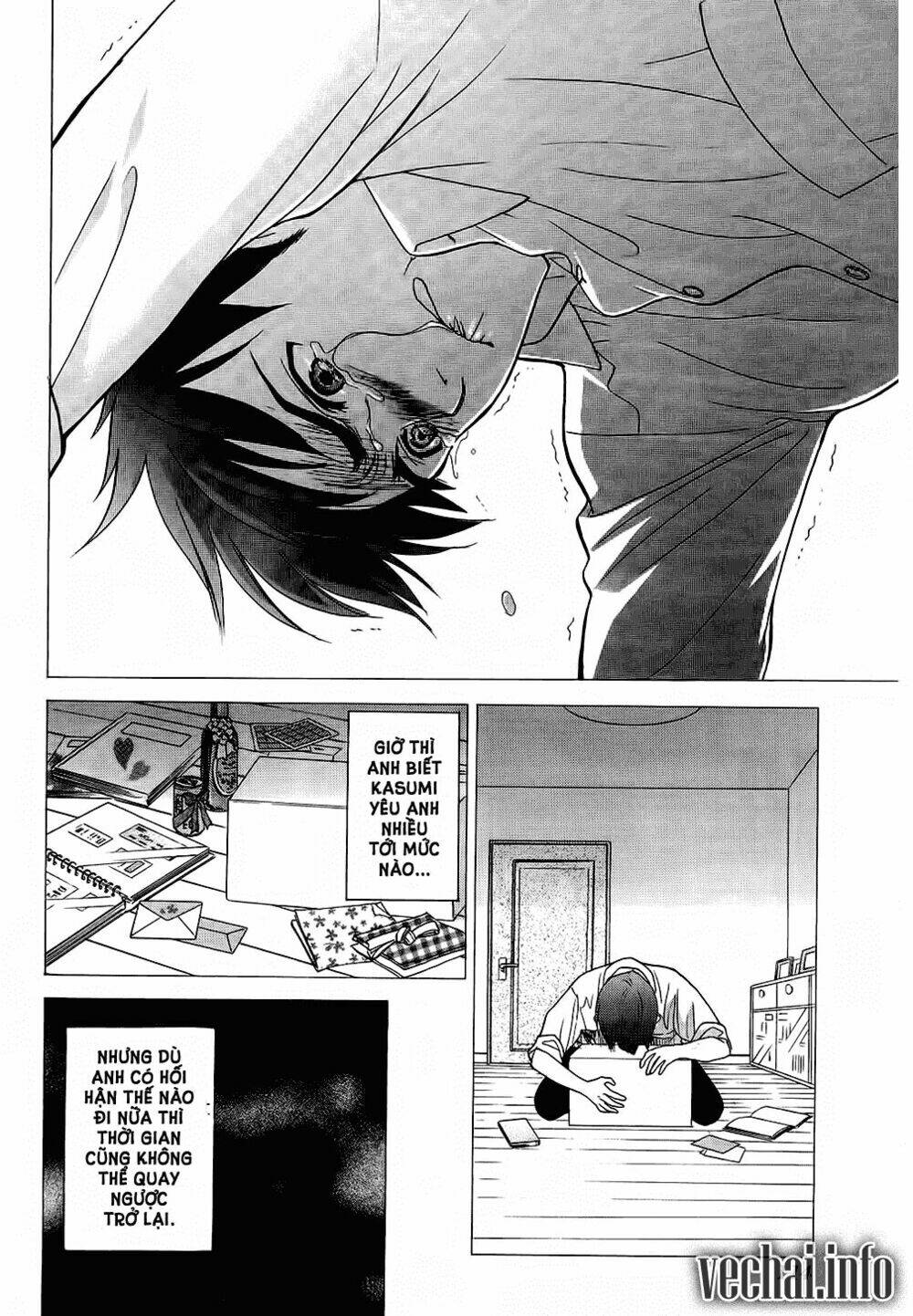 dousei recipe chapter 40 19