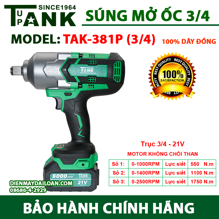 Máy siết bulong pin TANK since 1965 TAK-381P