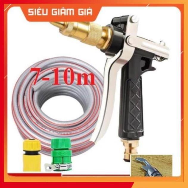 Bộ dây vòi xịt nước rửa xe, tưới cây đa năng, tăng áp 3 lần, loại 7m, 10m 206236 đầu đồng, cút, + tặng mở chai