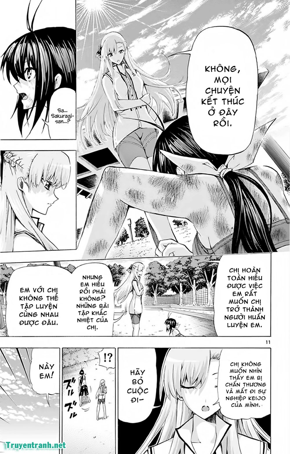 keijo!!!!!!!! (yml) chapter 153 2