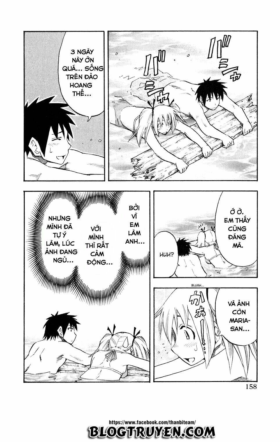 yuria 100 shiki chapter 40 15