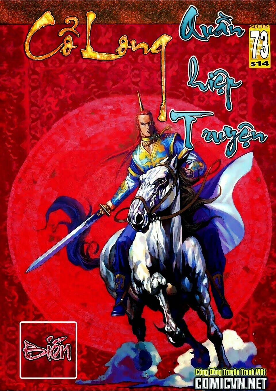 cổ long quần hiệp chapter 73 2