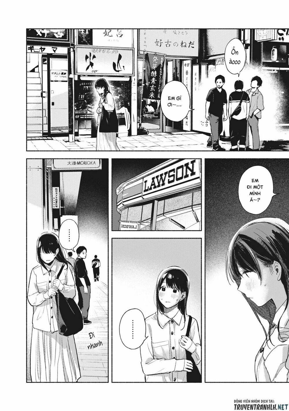 my daughter's friend chapter 55 10