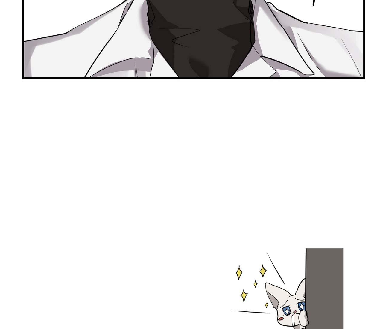 nuốt chửng bóng đêm chapter 6 93