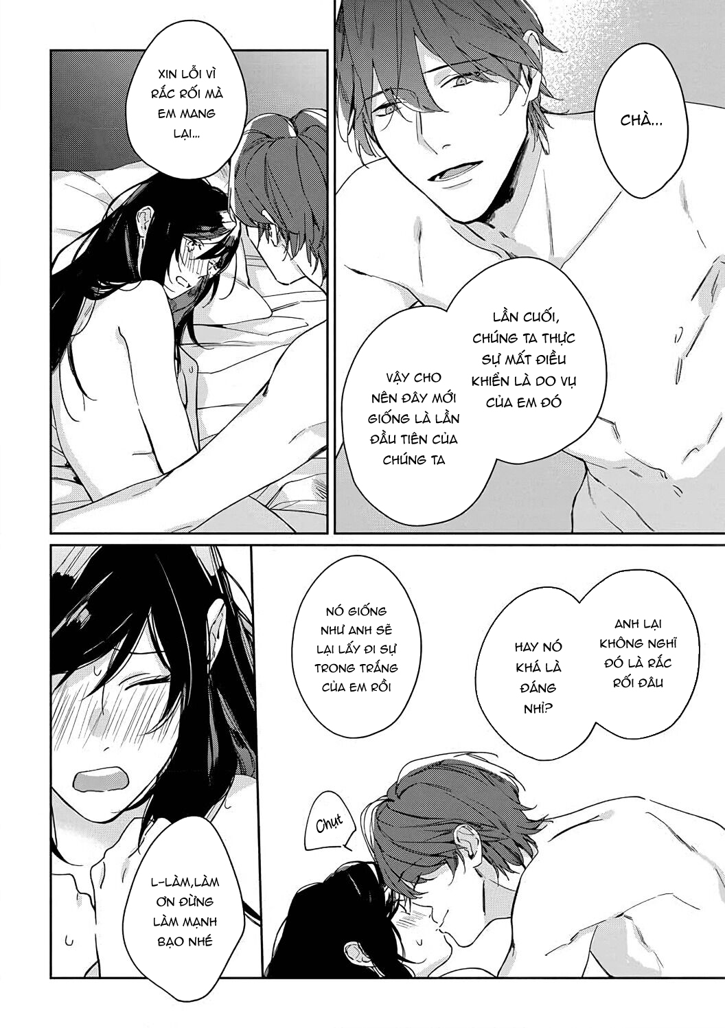 dục vọng chapter 5.1 11