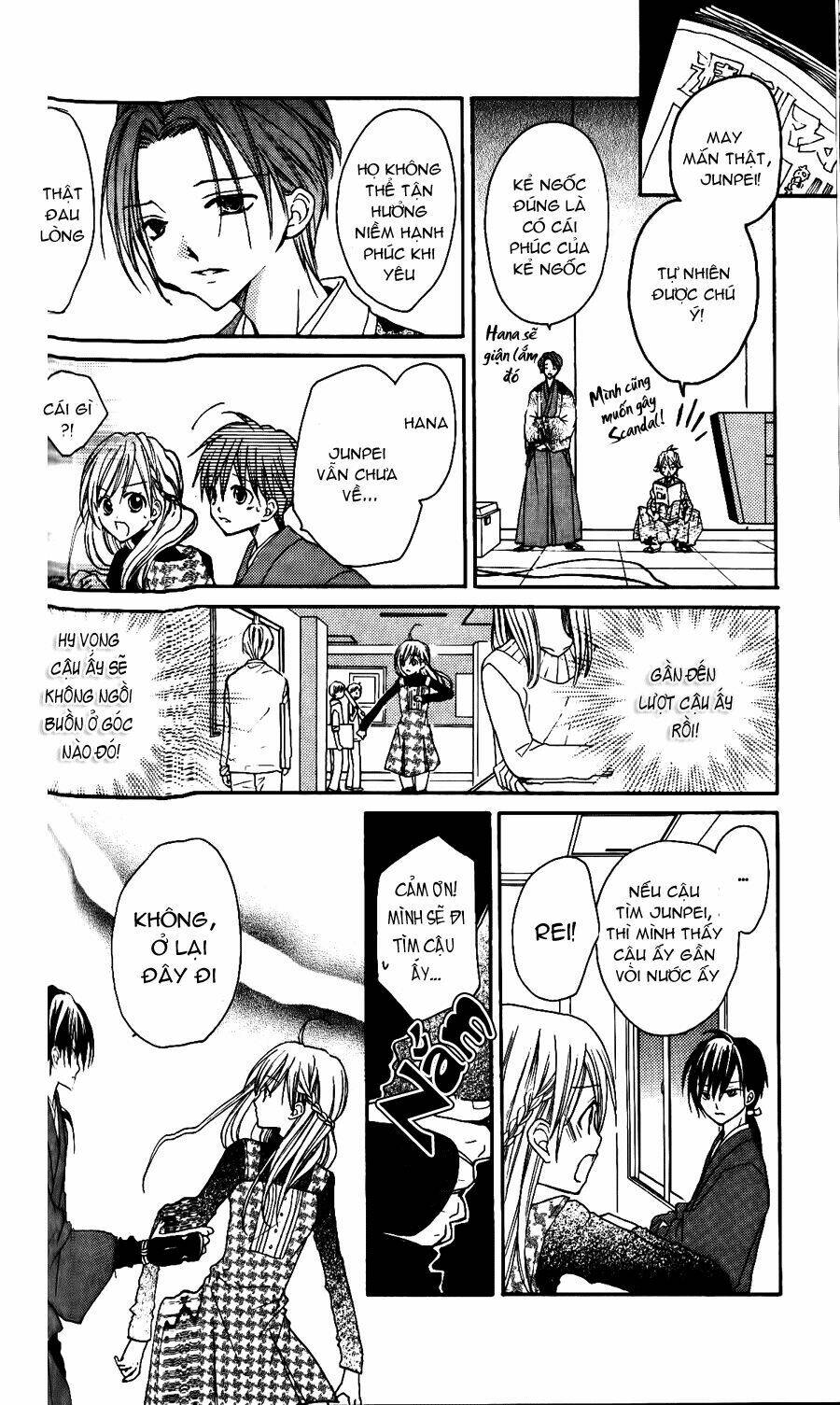 crash! chapter 22 23