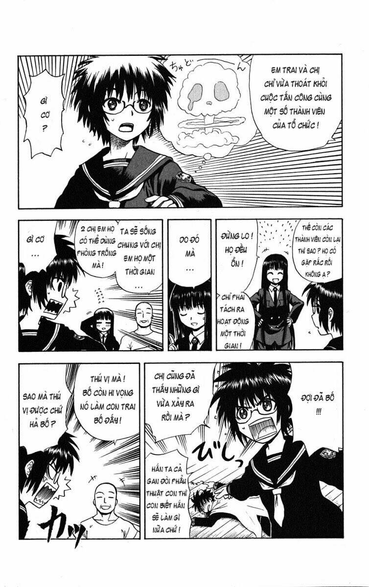 hajimete no aku (caf) chapter 1 16