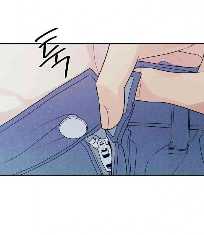 Cậu Ổn Đến Mức Nào chapter 4.2 - Trang 3