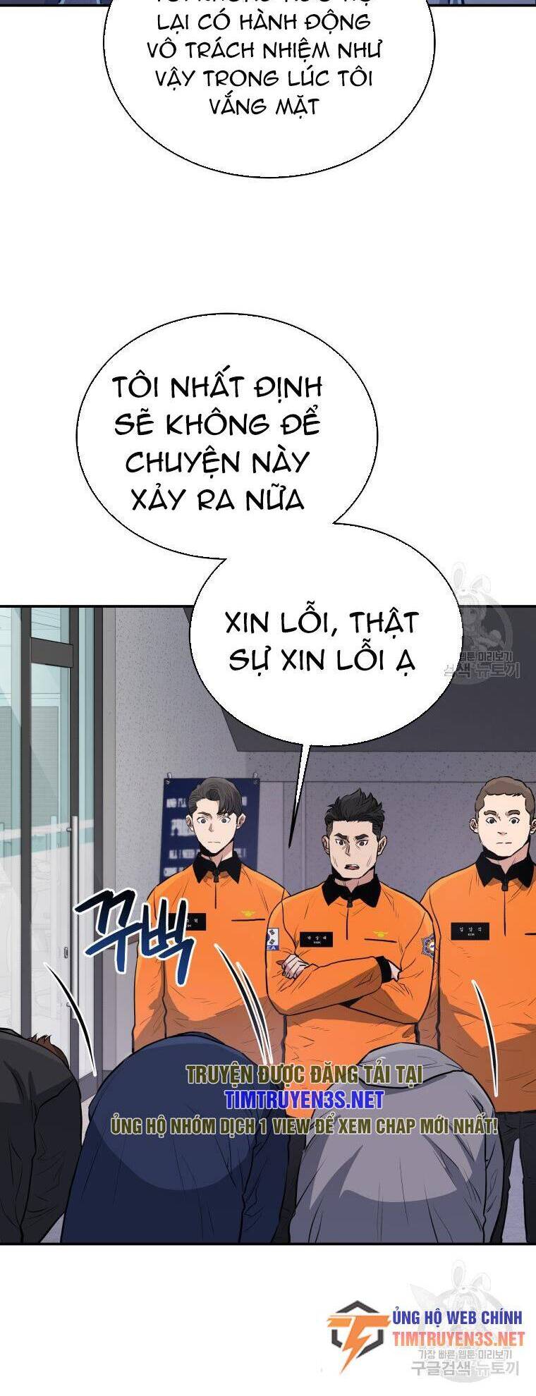 hệ thống oán hận của ta chapter 55 24