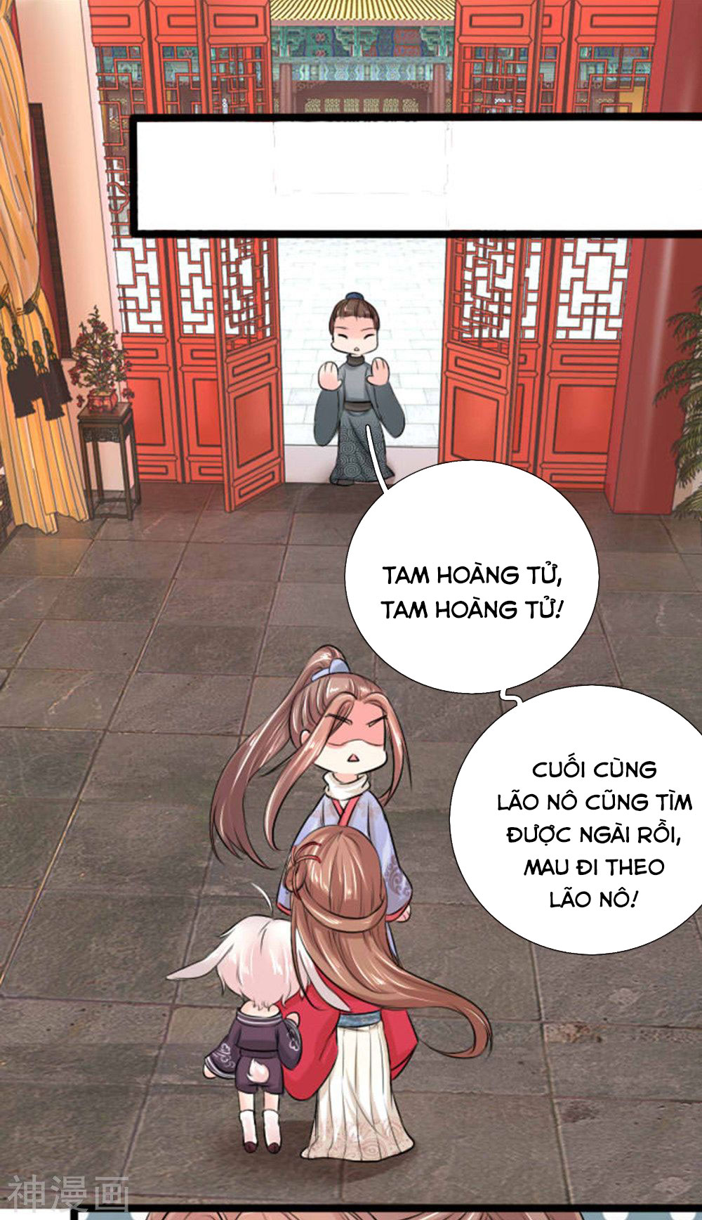 cô nương xấu xí của trẫm chapter 27 6