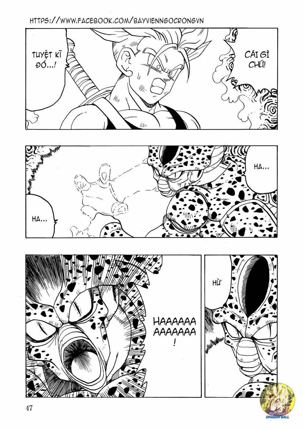 gohan x trunks after chapter 2 48