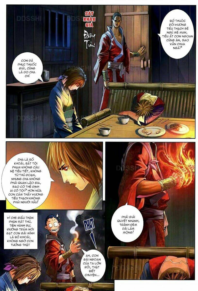 ôn thuỵ an quần hiệp truyện chapter 77 11