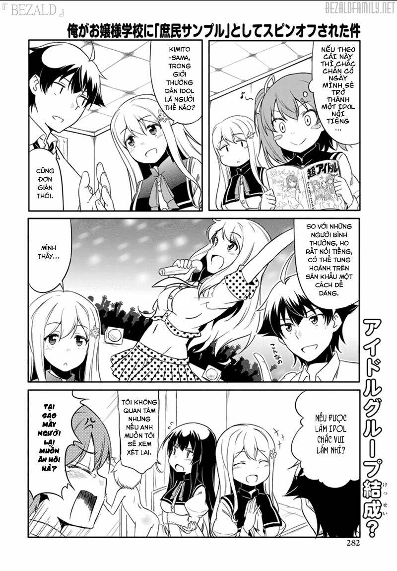 ore ga ojou-sama gakkou ni "shomin sample" toshite rachirareta ken chapter 43.5 5