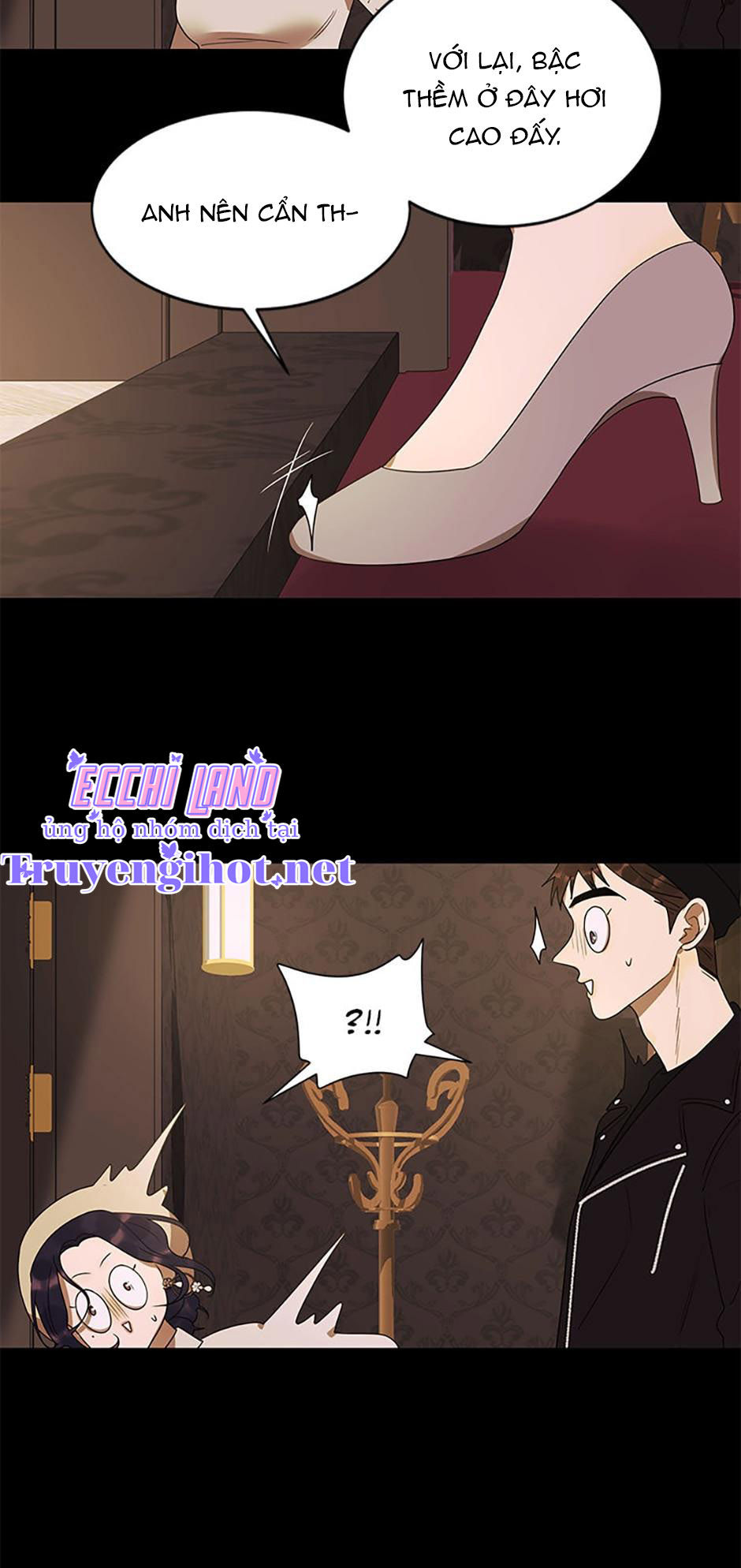 tiểu thuyết đầu tay của ác nữ chapter 18.1 13