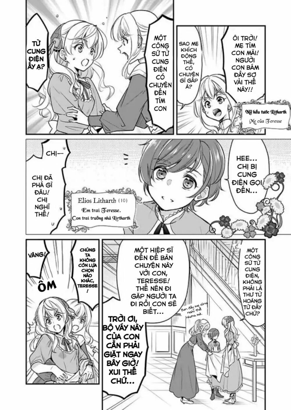 tôi là ứng cử viên cho vị trí hoàng tử phi nhưng tôi chắc kèo là tôi trúng rồi! chapter 1 4