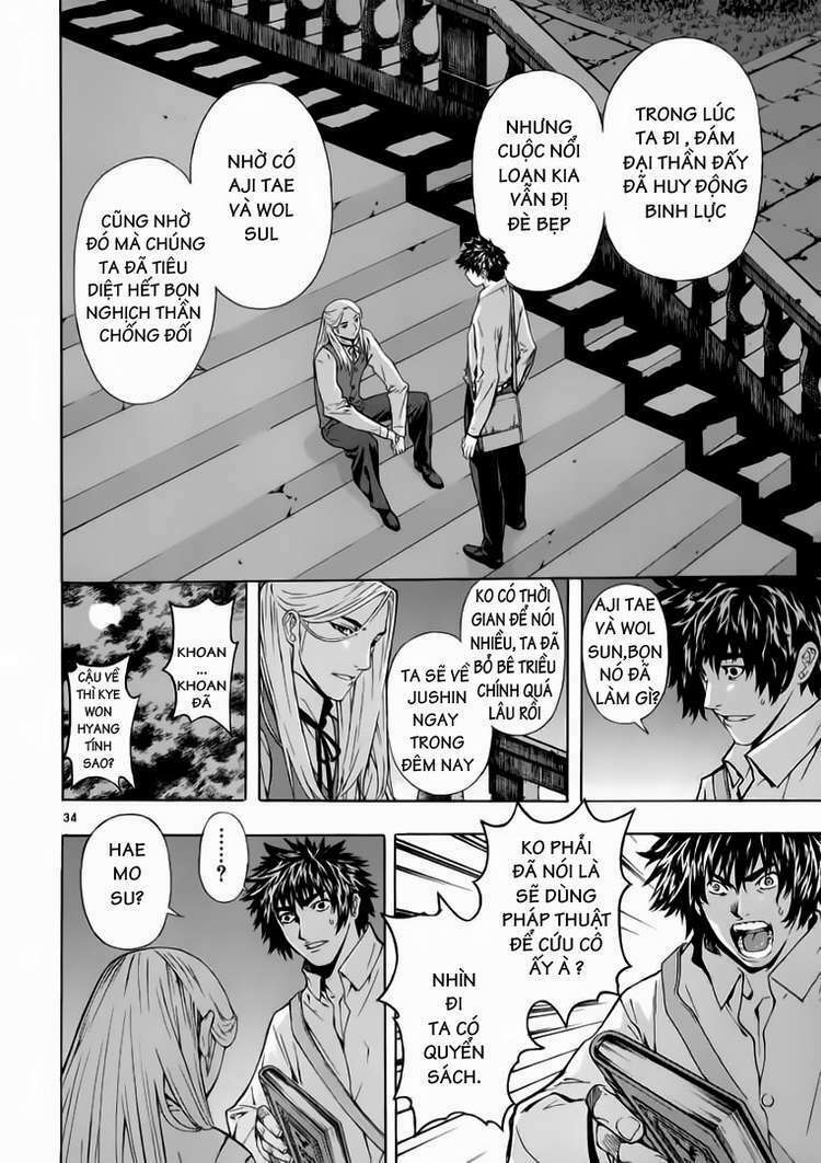 shin angyo onshi (tân ám hành ngự sử) chapter 57 35