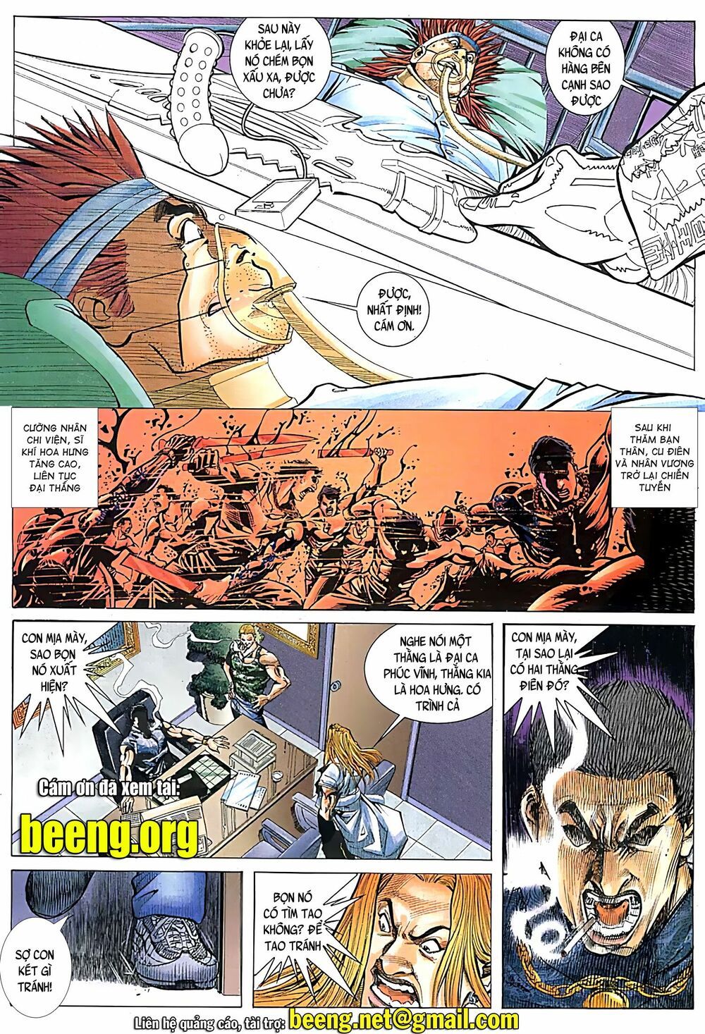 diệu võ dương oai chapter 105 12