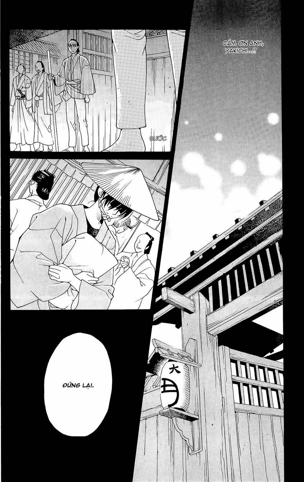 hira hira chapter 2 31