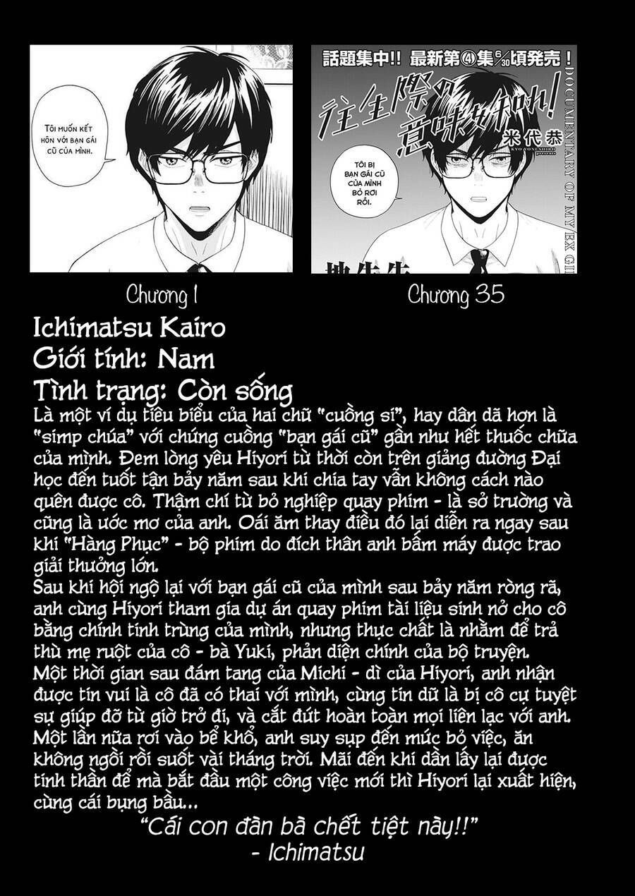 hãy cho em ''trung tình'' của anh chapter 35.5 2