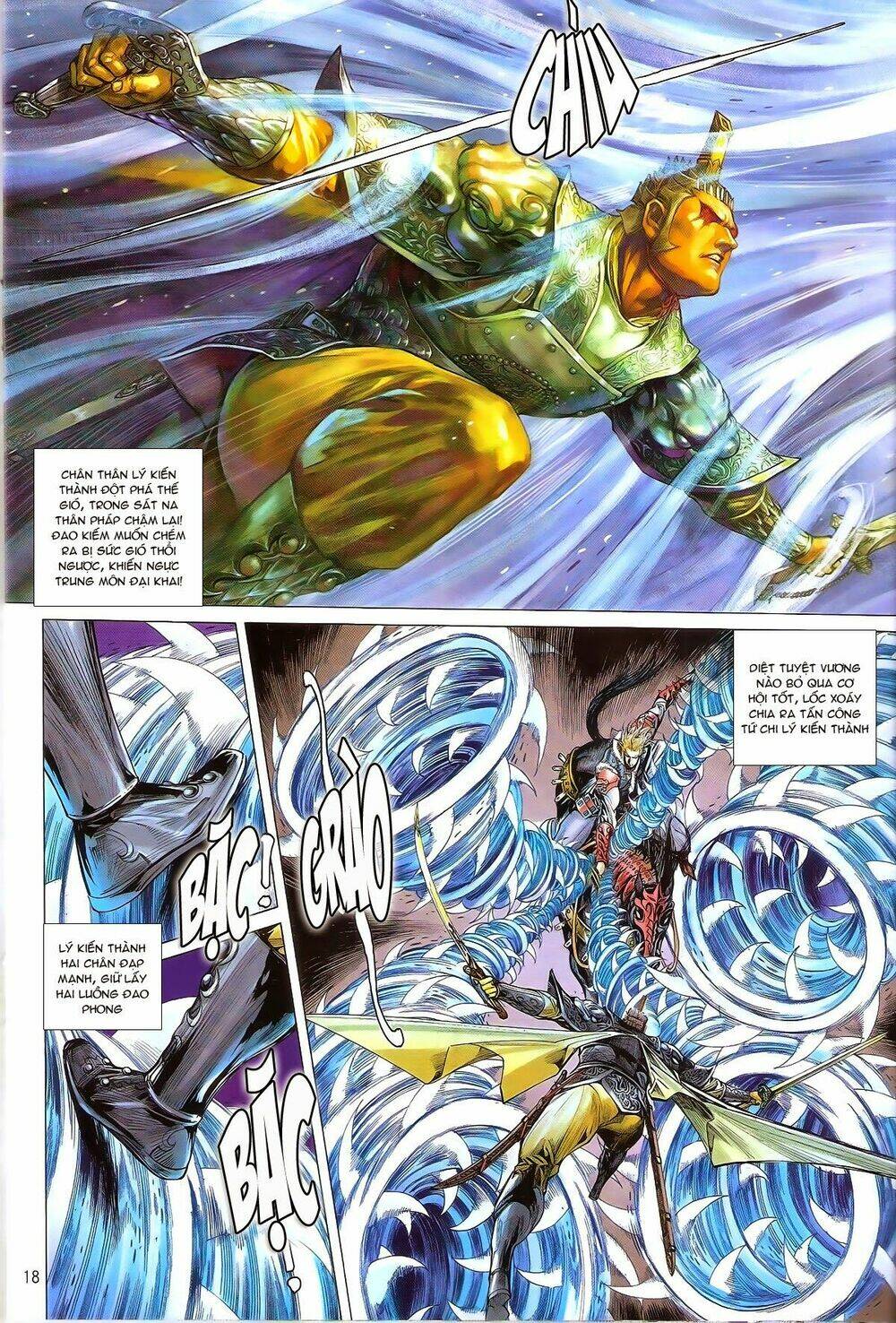thiết tướng tung hoành (cựu tác) chapter 169 17