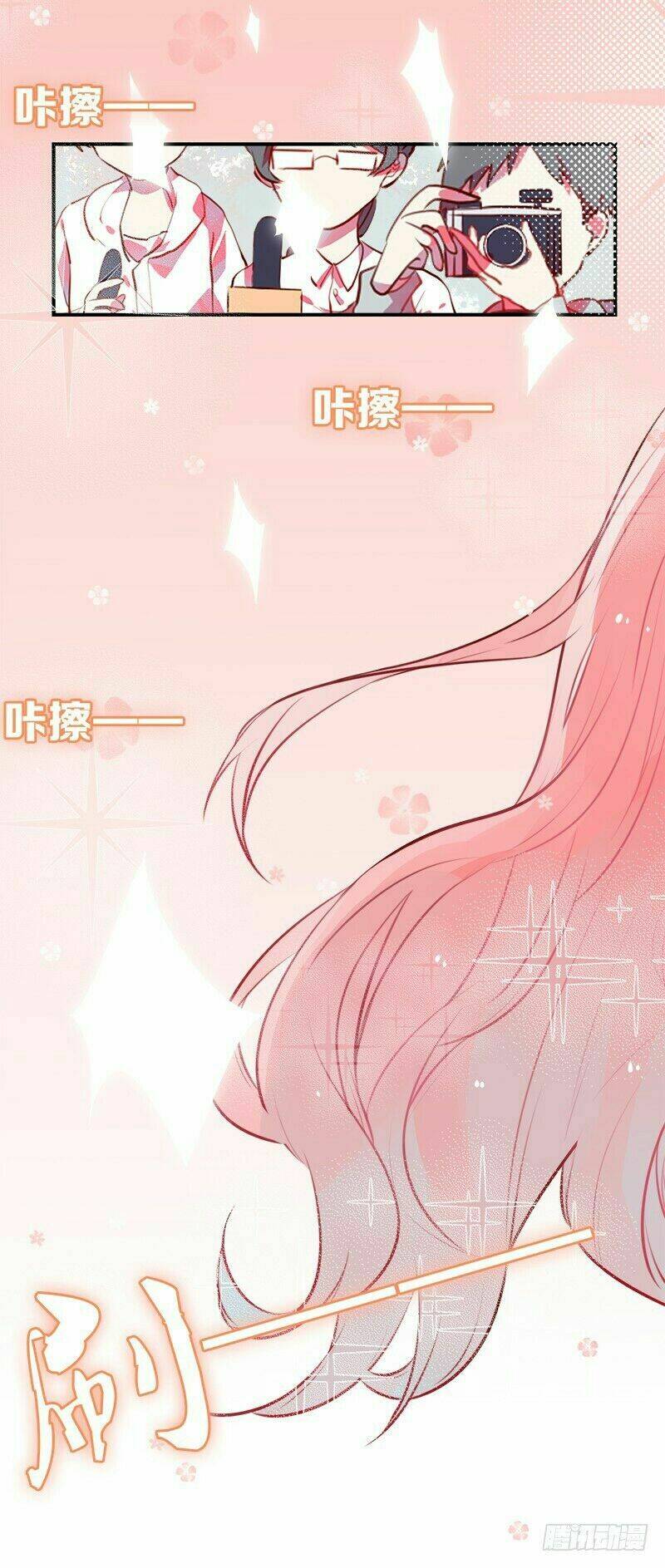 đệ nhị nhân sinh chapter 1 5