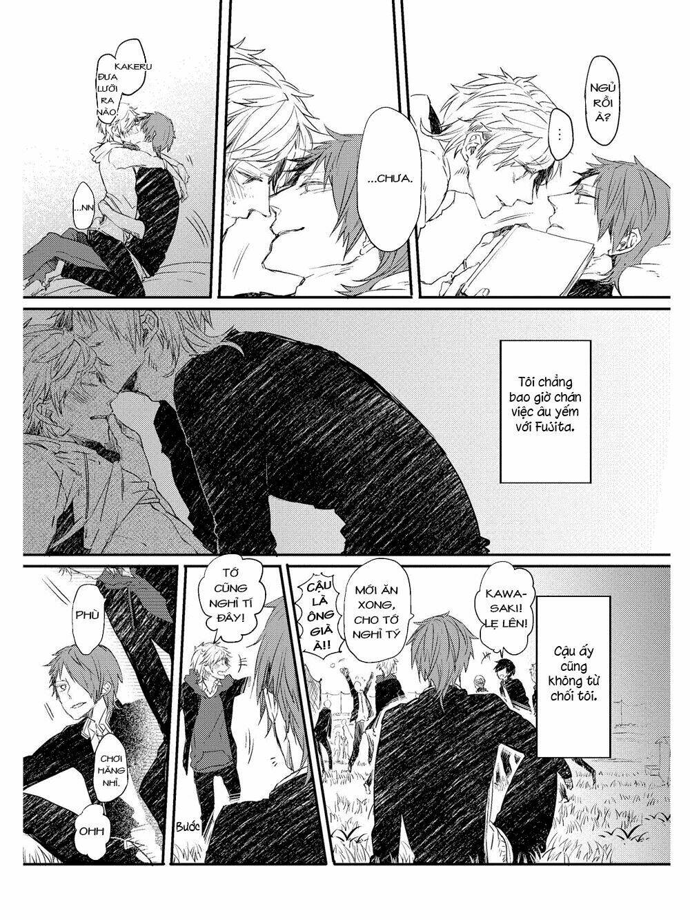 oko-sama box chapter 2 8