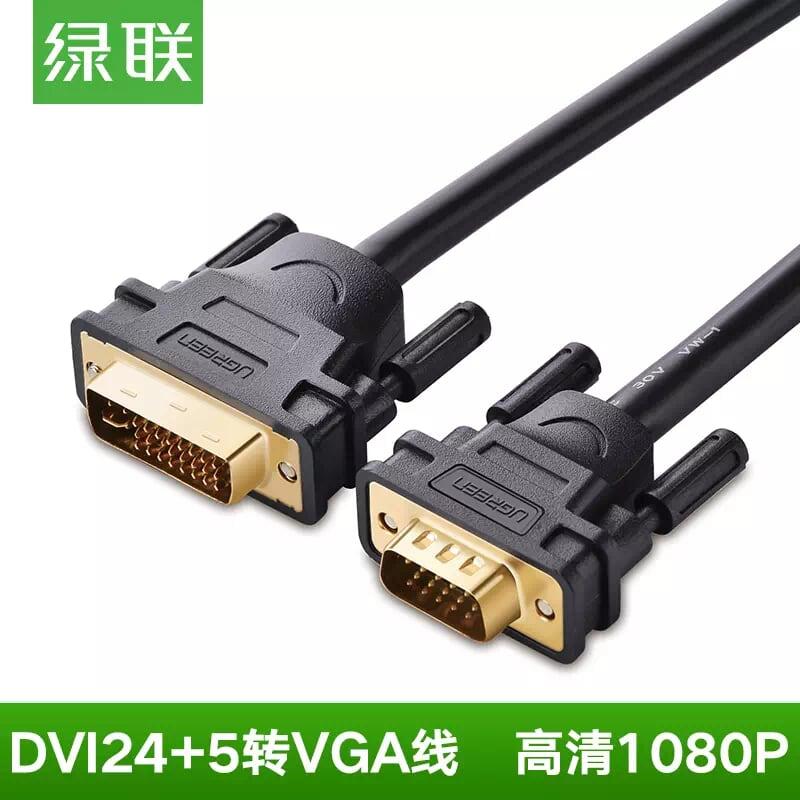 Ugreen UG11618DV102TK 3M màu Đen Cáp chuyển đổi DVI 24 + 5 sang VGA - HÀNG CHÍNH HÃNG