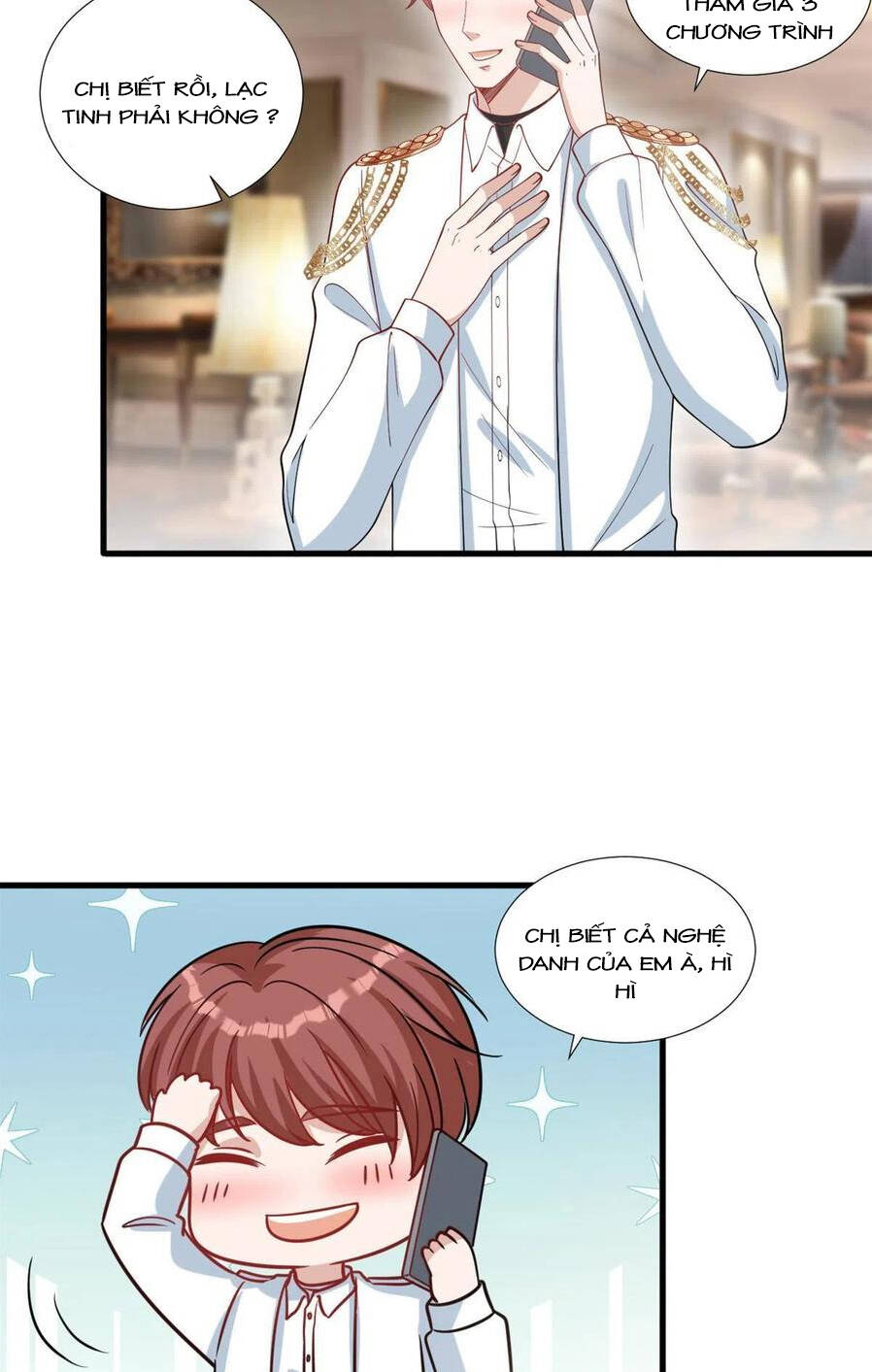 thí hôn lão công, cần giúp sức chapter 597 17