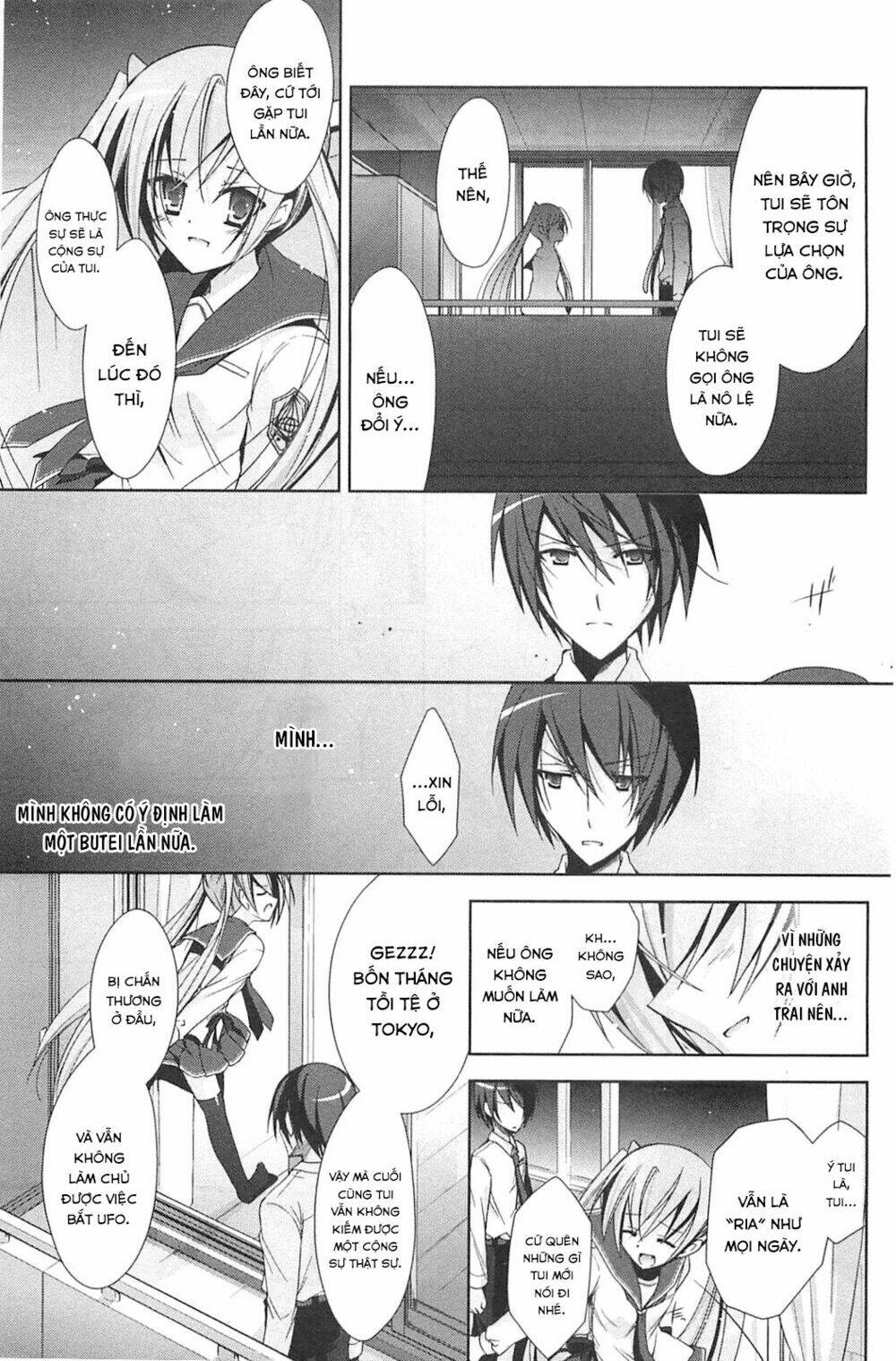 hidan no aria chapter 15 20