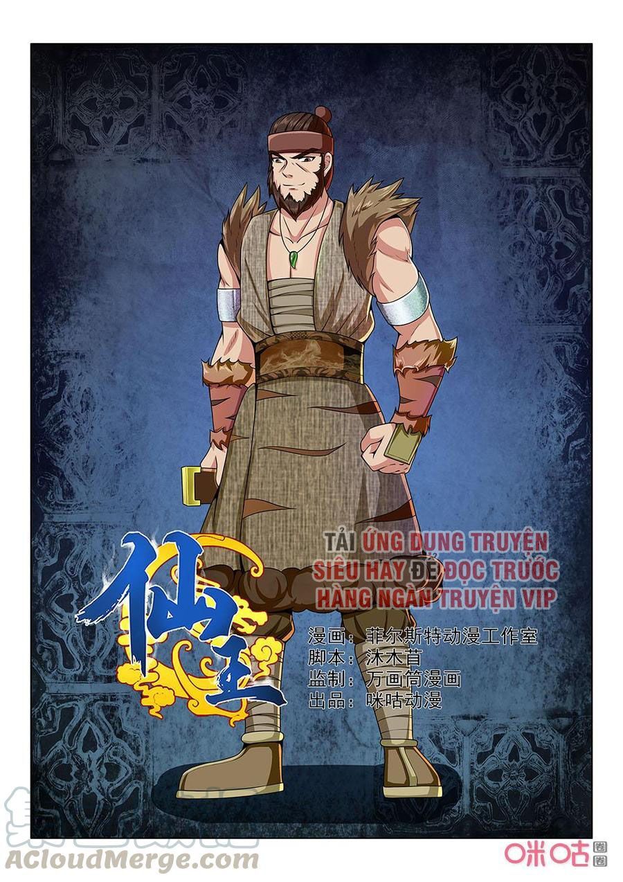 tiên vương chapter 98 7
