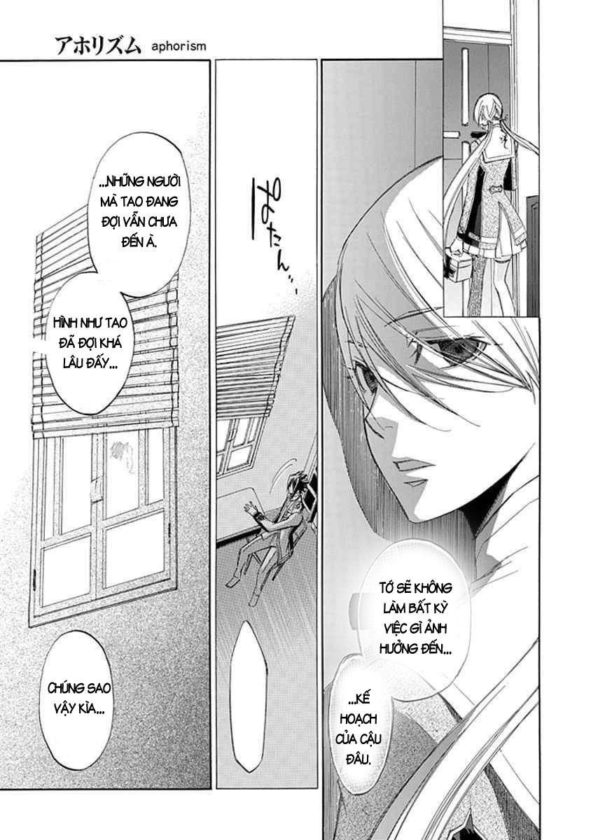 aphorism chapter 12 32