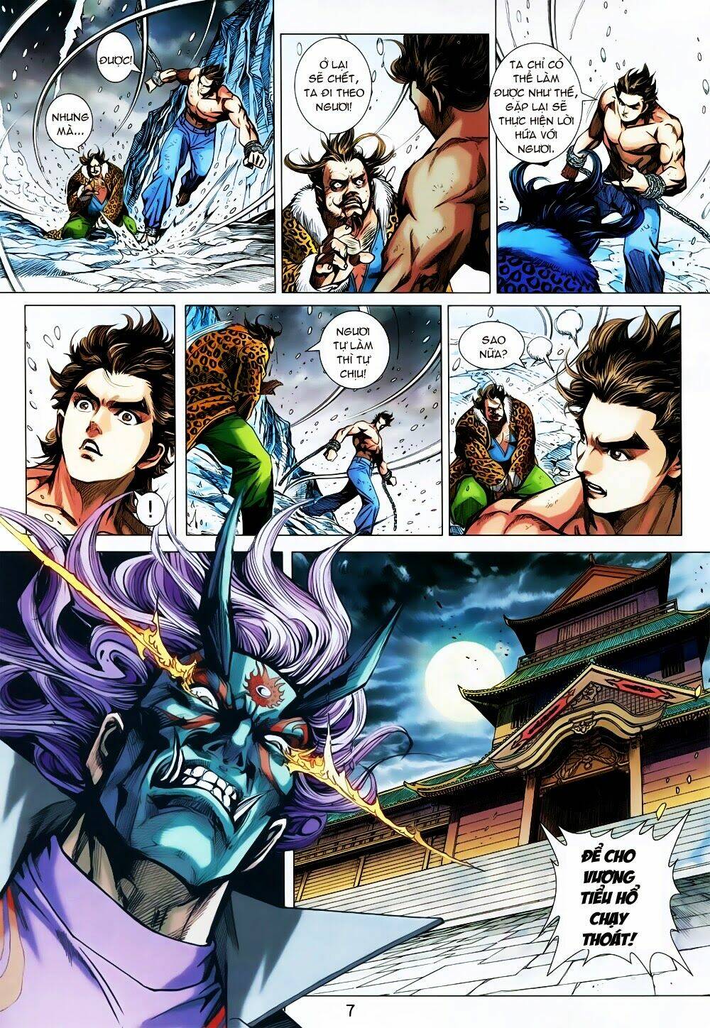 tân tác long hổ môn chapter 733 7