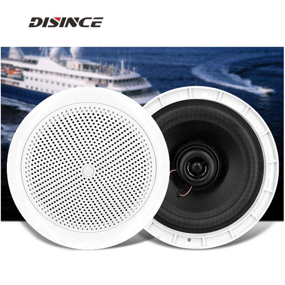 8 ohm 6 inch Marine Loa trần chống nước đồng trục 30W Loa du thuyền Loa phòng tắm Loa trầm Kích thước/Dải đầy đủ Kích thước: 6"