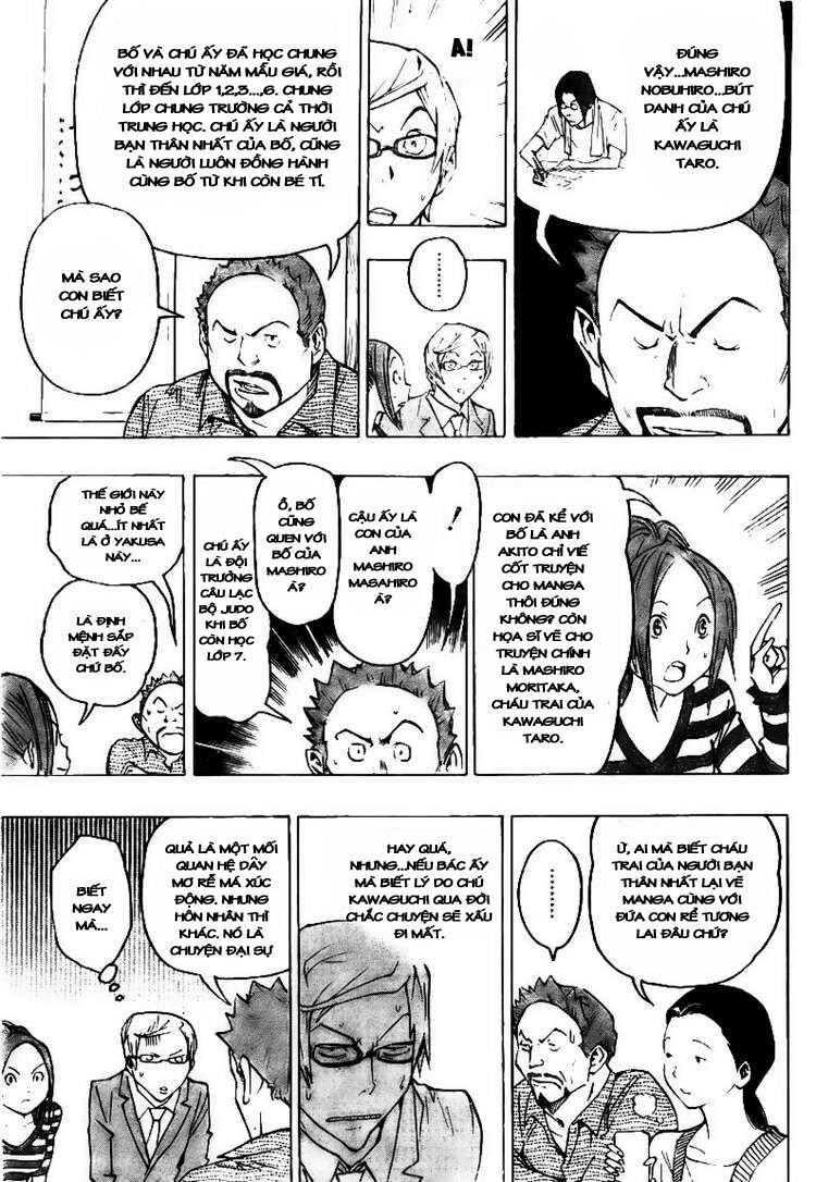 họa sĩ truyện tranh chapter 73 4