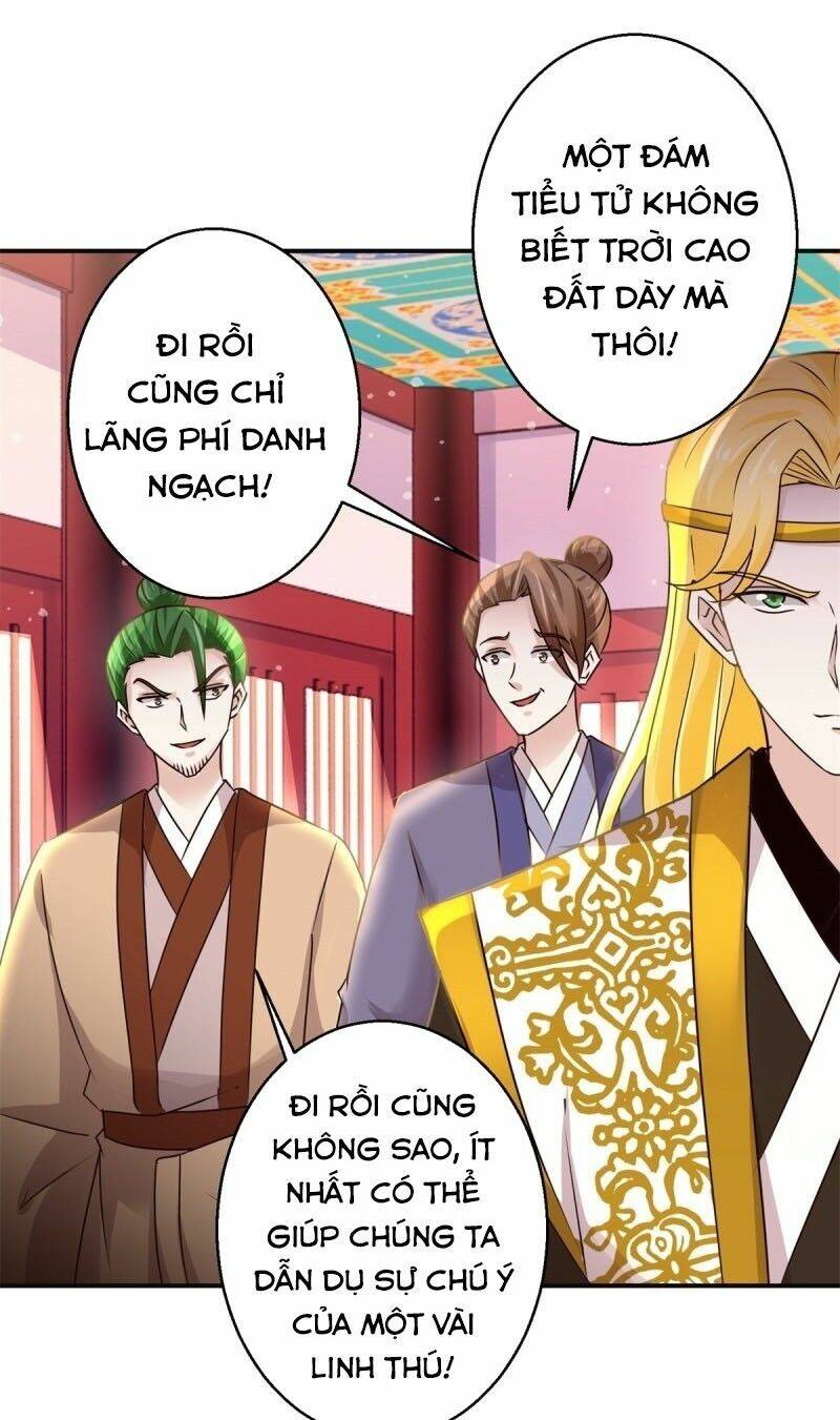 cửu dương đế tôn chapter 170 25