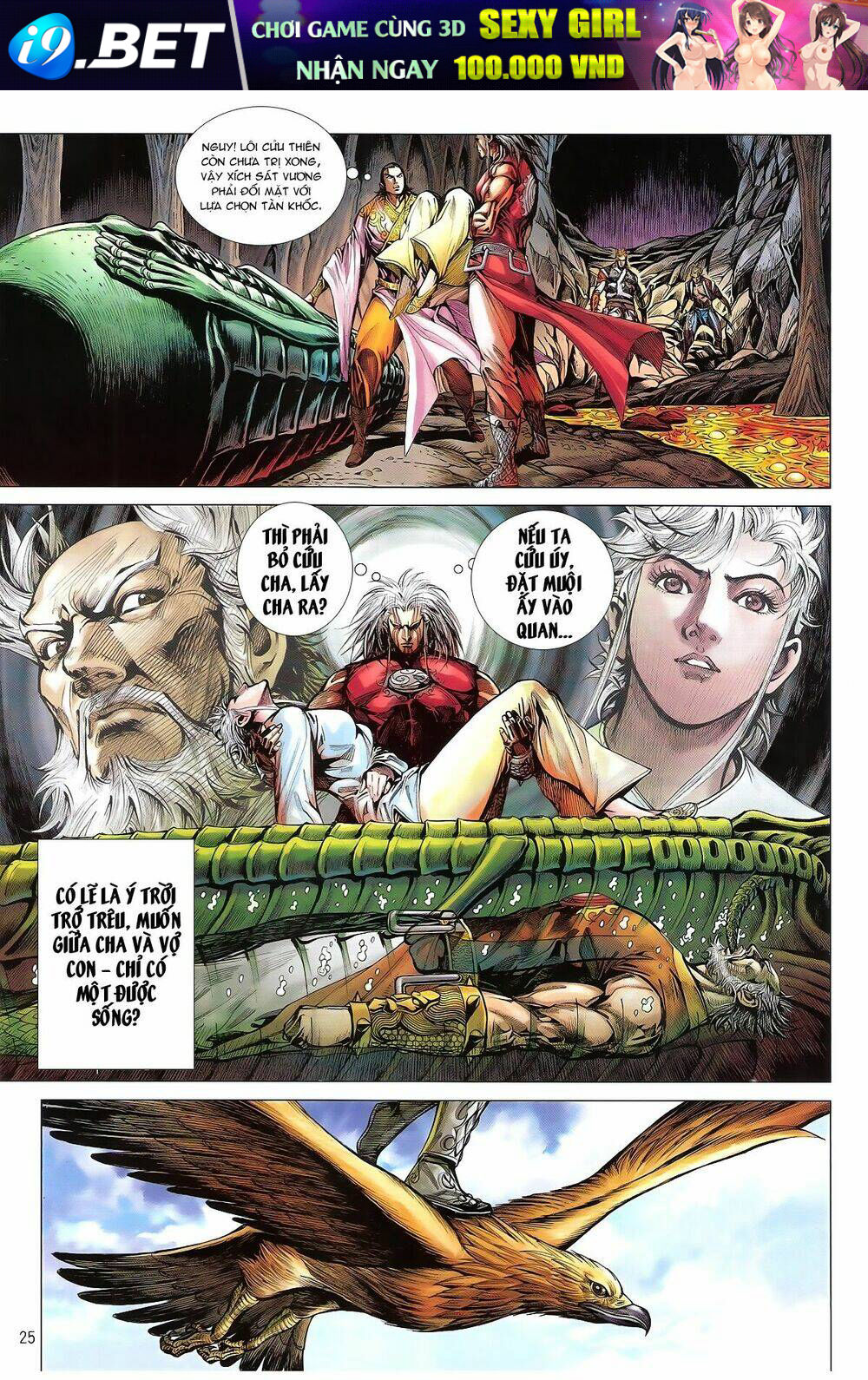 thiết tướng tung hoành (cựu tác) chapter 172 25