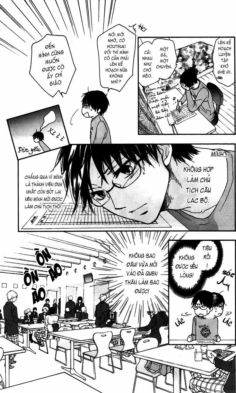 kono oto tomare! chapter 3 11